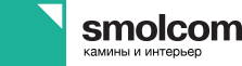 ООО Смолком Камин ООО Смолком Камин